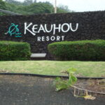 Keauhou Resort Keauhou Resort