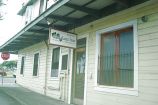 Pakalana Inn